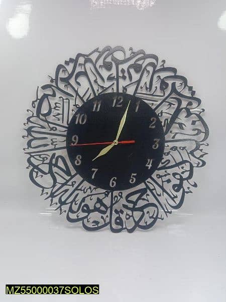 Wall Clock 9