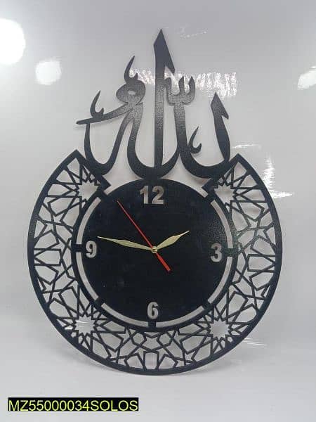 Wall Clock 12