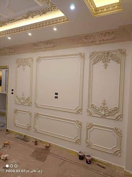 Fluted panel. wpc panel. pvc ceiling,wooden work,glass paper,3d niches 3