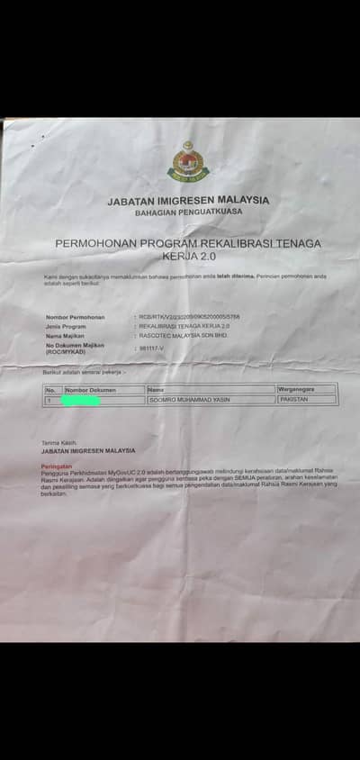Malaysia work visa no experience man required