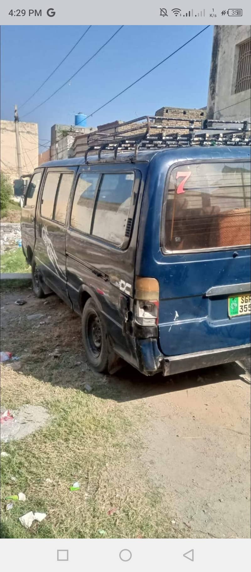 Hiace Stander Model 93 Sargodha Number. Buses, Vans & Trucks 1079434644