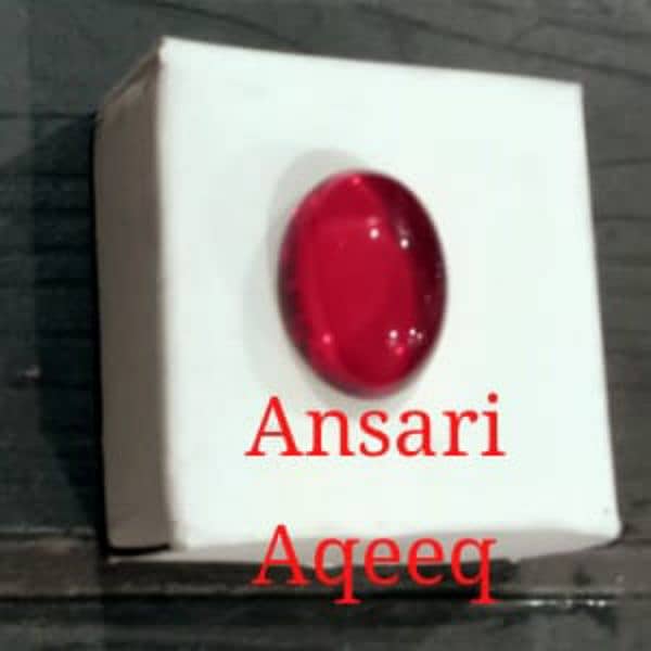 Firoza Aqeeq rear Stones 2