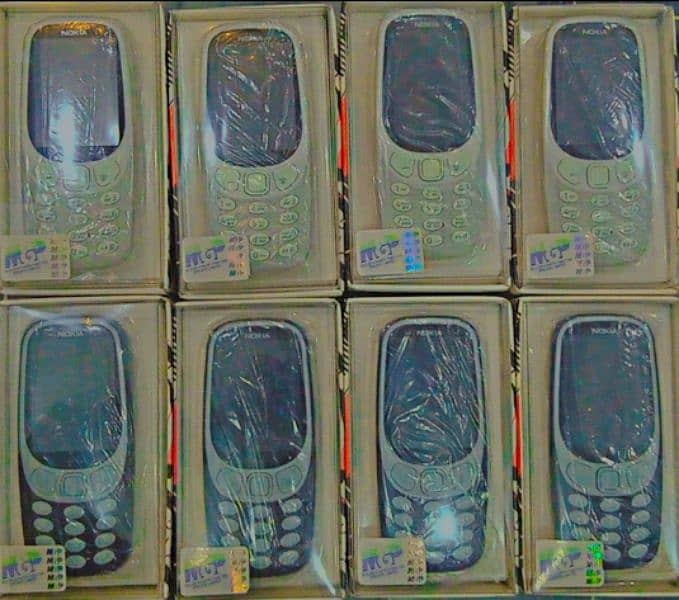 Nokia 3310 Dual SIM 0