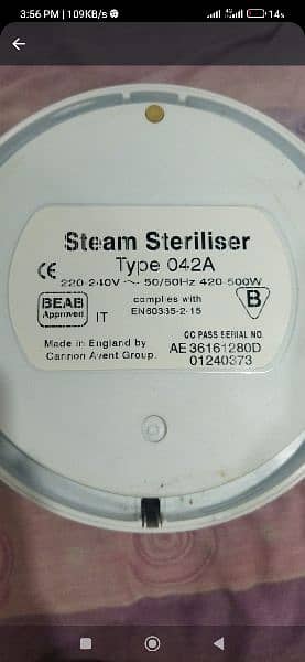 The Philips AVENT 3-in-1 Electric Steam Sterilizer 4
