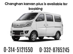 Changhan Karwan plus for rent