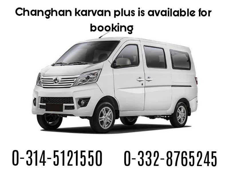 Changhan Karwan plus for rent 0