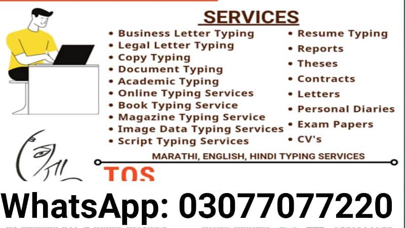 Typing Services in Pakistan 1