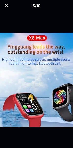 1.75 inch screen Smart watch for kids/men is available for sale 4