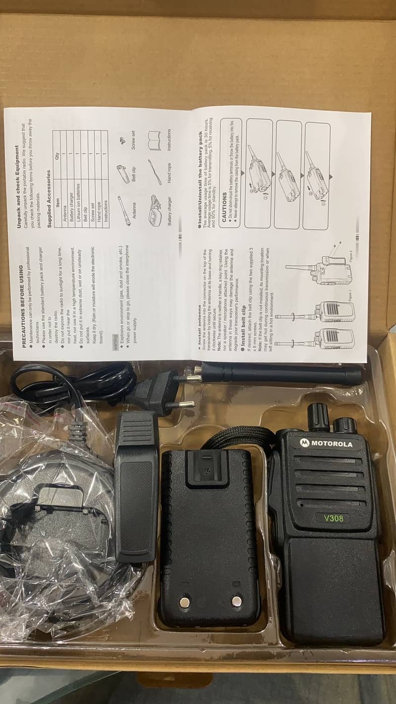 walkie talkie | Wireless Set | Hiking items | Motorola A8 0