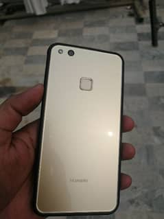 Huawei p10 lite 4/64 lush condition only sell