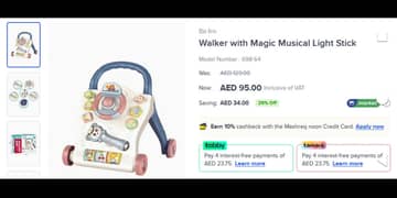 baby Walker for sale