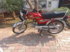 United 70cc 2023 Model