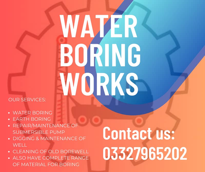 Water Boring / Drilling (03327965202) 0