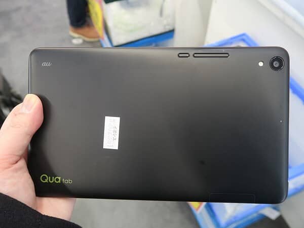 3GB RAM Impoted QUA Gaming Tab with Box and 1 year warranty 5