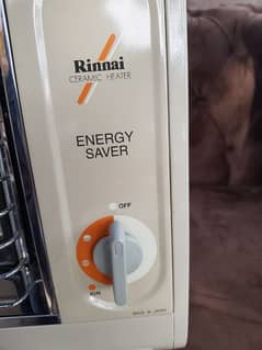 RINNAI JAPNEESE CERAMIC HEATERS Read Full AD