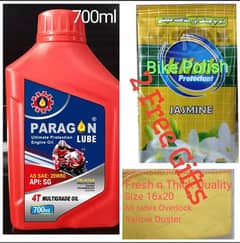 Motorcycle Engine oil Paragon Lube 700ml