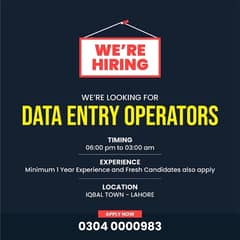 Data entry position available