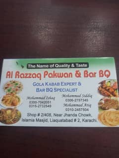Al razzak pakwan and bar B. Q service