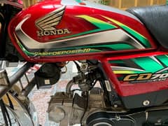 HONDA CD70 2022