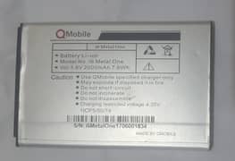 Battery for Q_Mobile's metal one