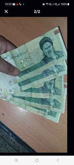 5 لکھ ایرانی ریال صرف Rs 3900 پاکستانی روپے میں حاصل کریں ۔
