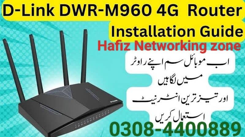 LTE 4g Sim wifi Router D-Link 4-antana long Range M/920/M921/M960 Fast 0