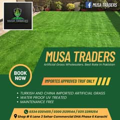 artificial grass and astro turf