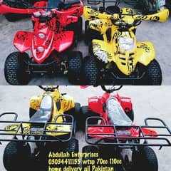 new stock petrol atv quad 4wheels delivery all Pakistan