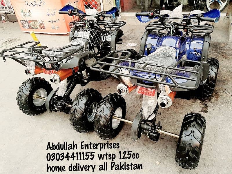 new stock petrol atv quad 4wheels delivery all Pakistan 9