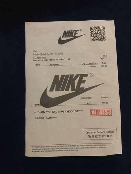 Nike Air Jordan 1s OG PANDAS 9
