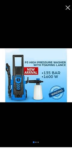 wholesale price. Pioneer P3 135bar 1600w Pressure Washer