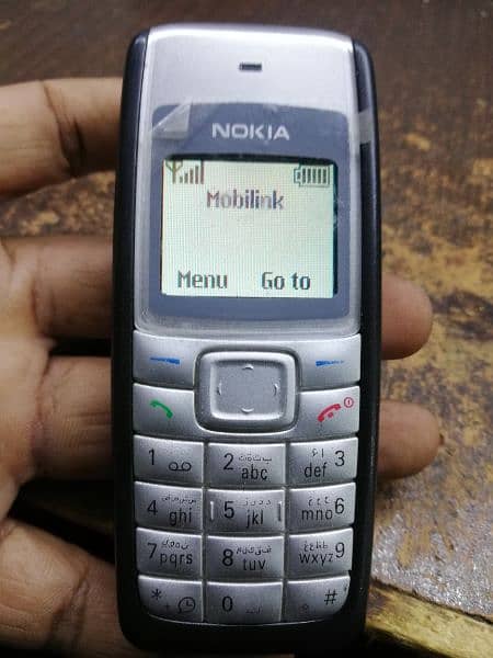 nokia 1112 non pta 0