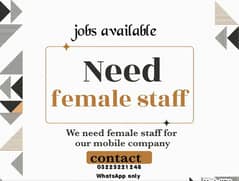 JOBS FOR FEMALE