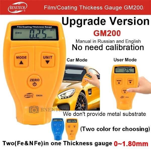 ALLSON Paint thickness tester Top Deals at Factory Price. Contact Dir 1