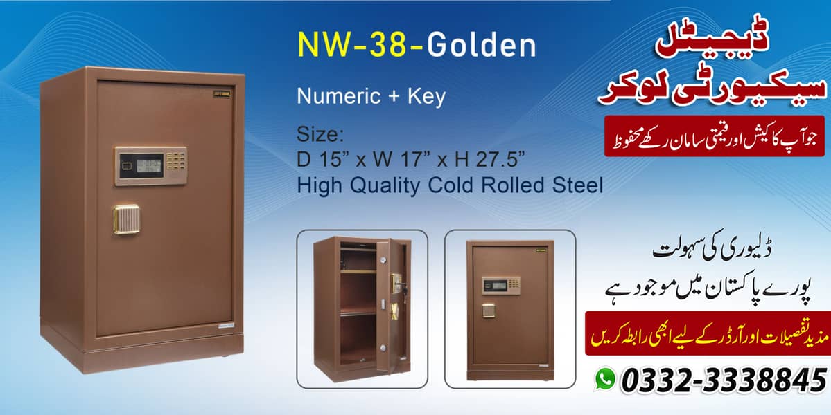 Digital security thumb safe locker, cash drawer machine pakistan olx 13