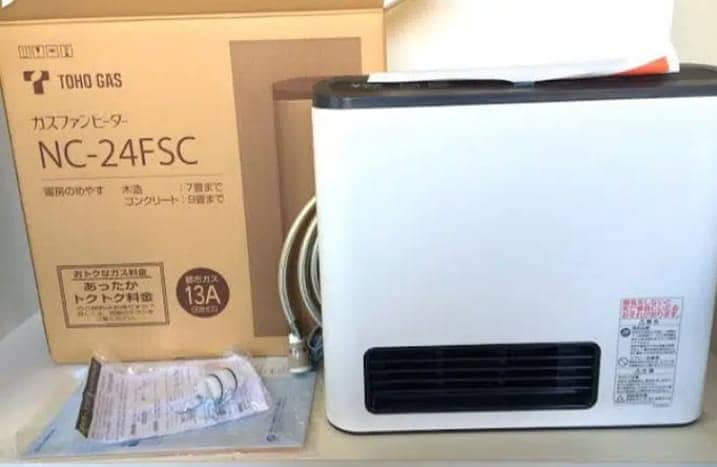 Hetaer japanese rinnai hybrid heater - Other Home Appliances - 1079556993