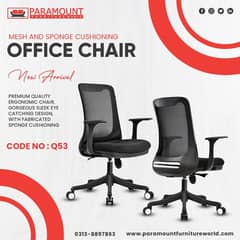 Staff Chair , Office Chair , Employee Chair , Computer Chair