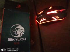 skylion lightning mouse 6 colour lights with high sensitivity
