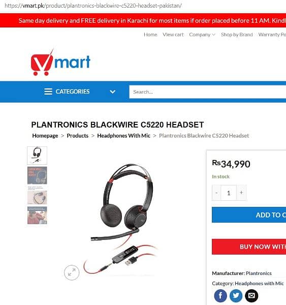 Plantronics Blackwire C5200 headset/ headphones new 4