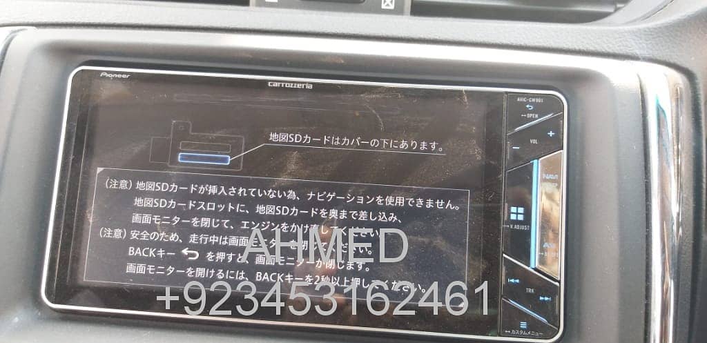 PIONEER CARROZZERIA AVIC-CL910 AVIC CL900 AVIC CL901 AVIC CL902 MAP SD 13