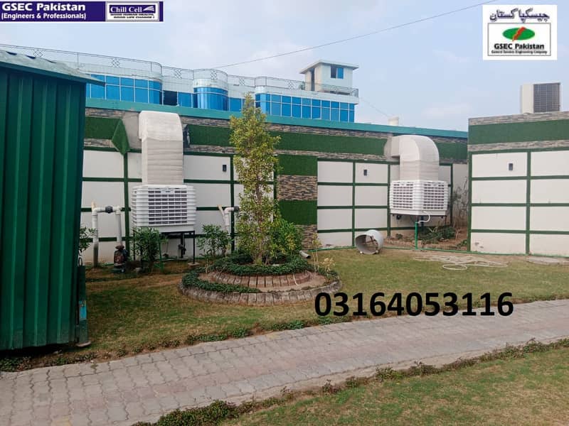 Ducted Evaporative Coolers: Cooling for any Space|Duct in Pakistan 3