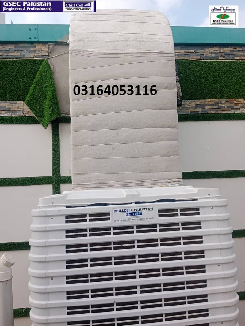 Evaporative Ducting Air Cooler for Halls,Godowns,Office,Universities 1