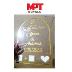 Acrylic Nikkah plate / Thumboard  (0302-1466006)