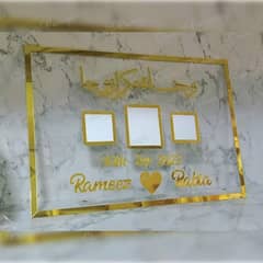 Acrylic Nikkah plate / Thumboard  (0302-1466006)