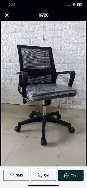 Office Visitor Chairs, Fixed Chairs, All Revolving Chairs, Staff Chair 13