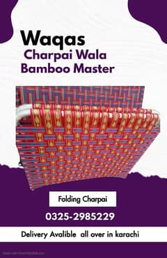 Folding charpai/unfolding charpai bed charpai 10 years frame warranty 0