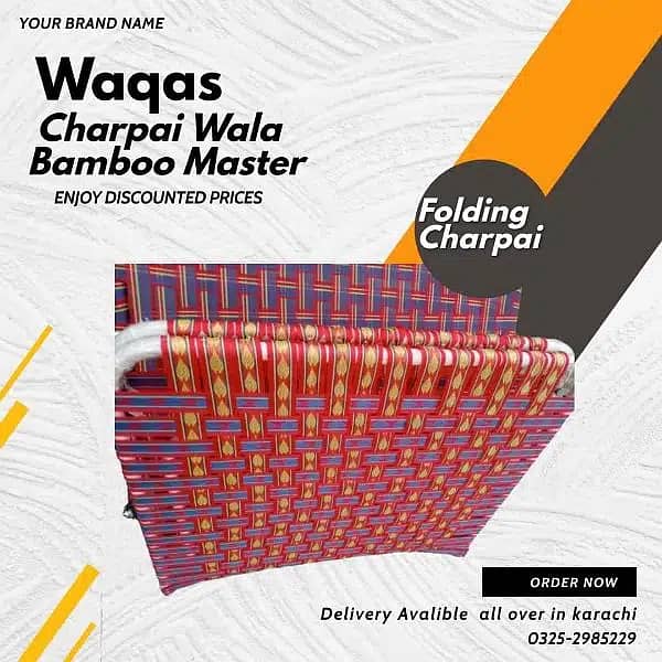 Folding charpai/unfolding charpai/sleeping bed for sale in karachi 16