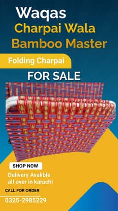 Folding charpai/unfolding charpai/sleeping bed for sale in karachi