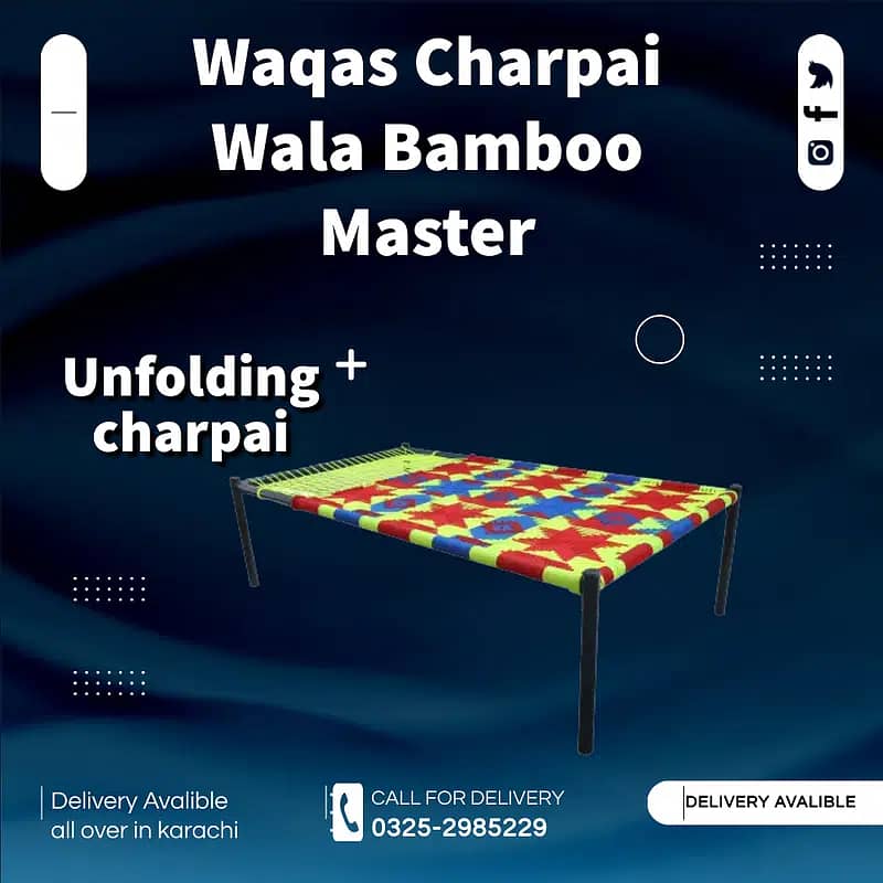 folding charpai/unfoldining charpai/sleeping bed sale in karaci 5
