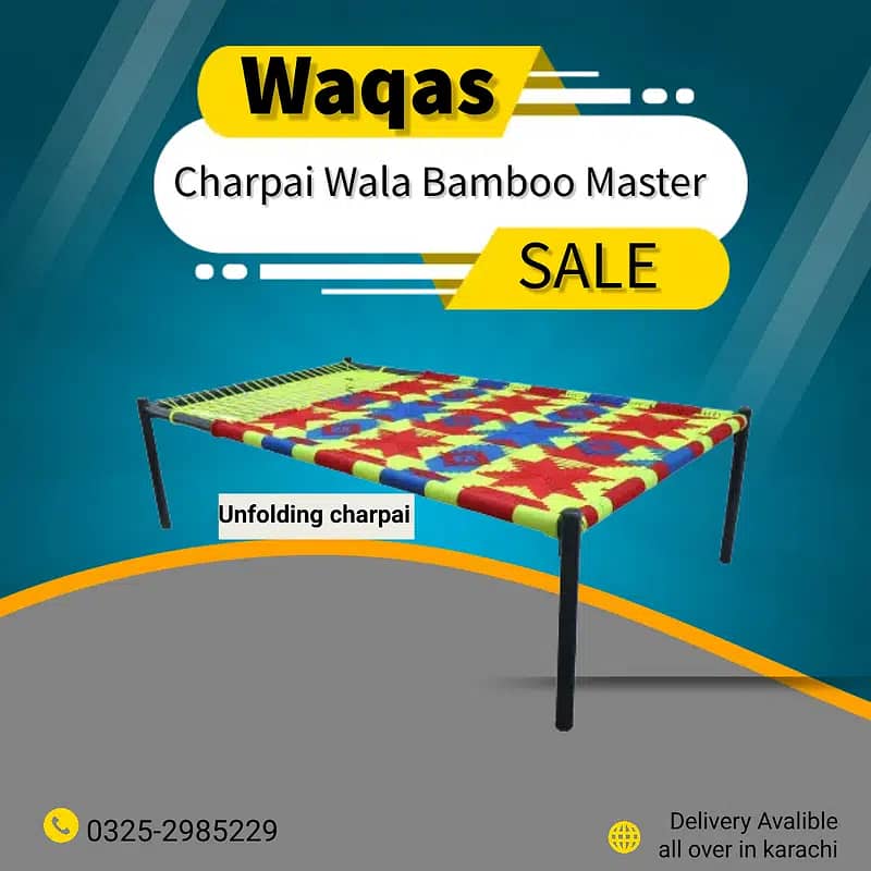 folding charpai/unfoldining charpai/sleeping bed sale in karaci 7